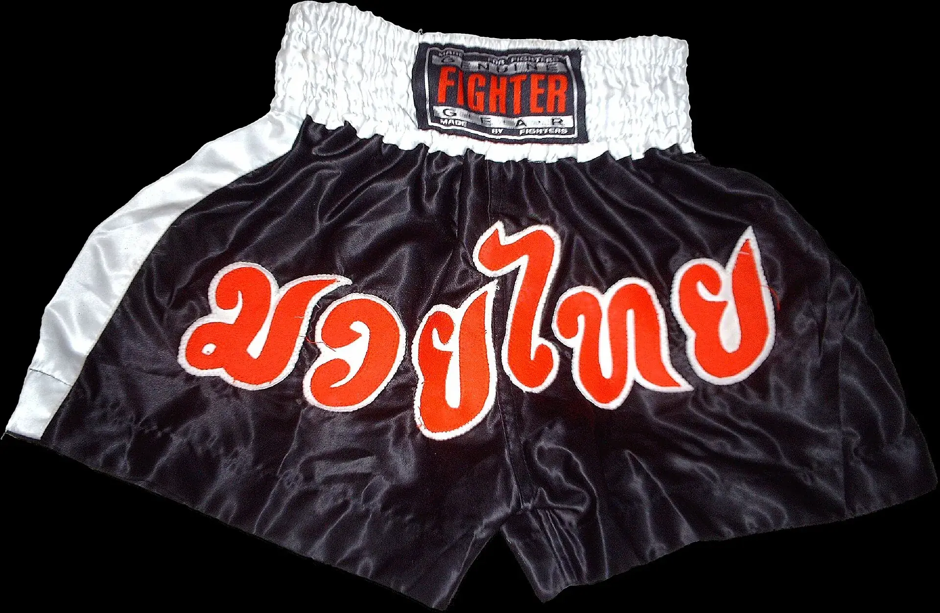 Short de boxe thaïe, coupe large et taille haute