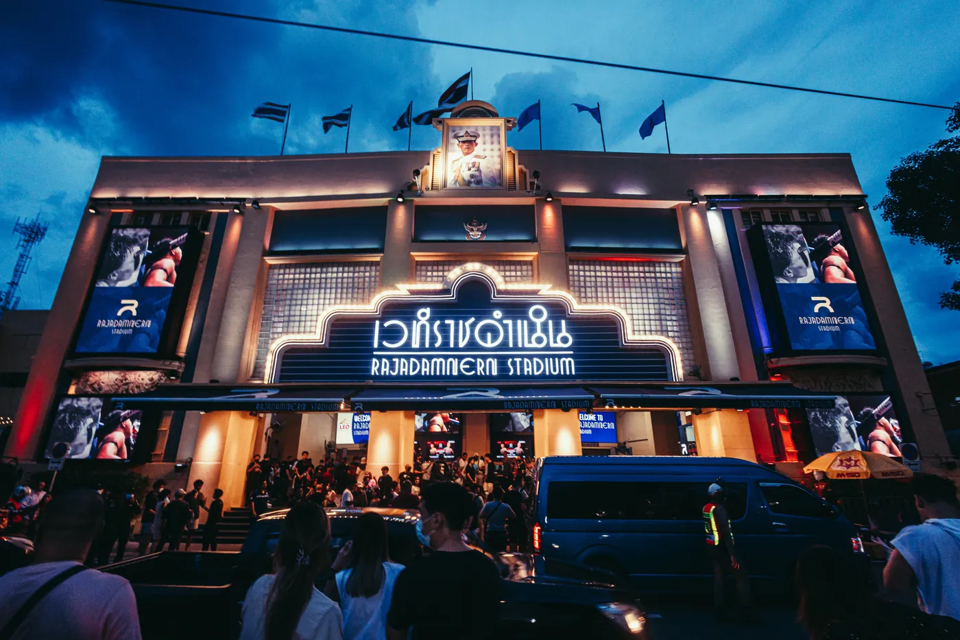 Front of Rajadamnern Stadium, Bangkok